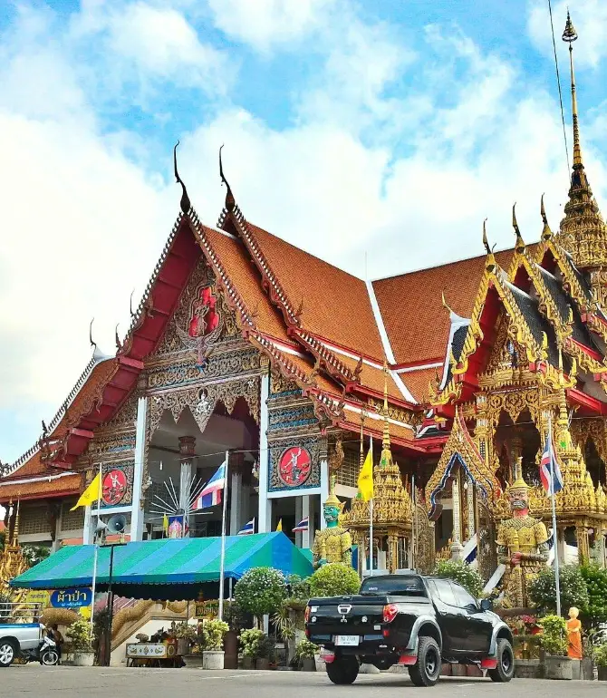 Krathum Baen