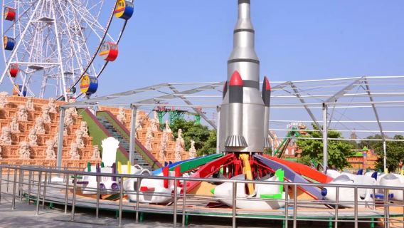 Blueworld Park
