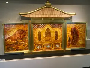 Kuji Amber Museum