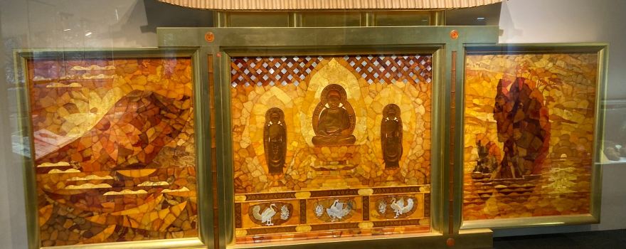 Kuji Amber Museum