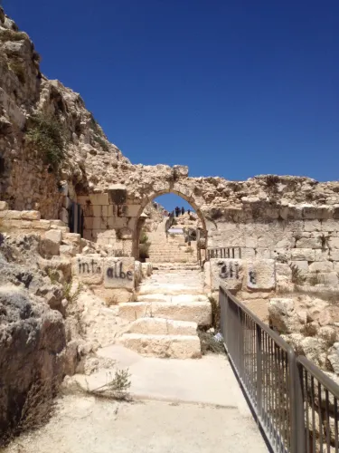 Nabatieh Governorate