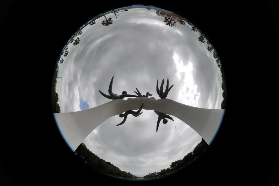 우라야스시 운동공원 주변 호텔