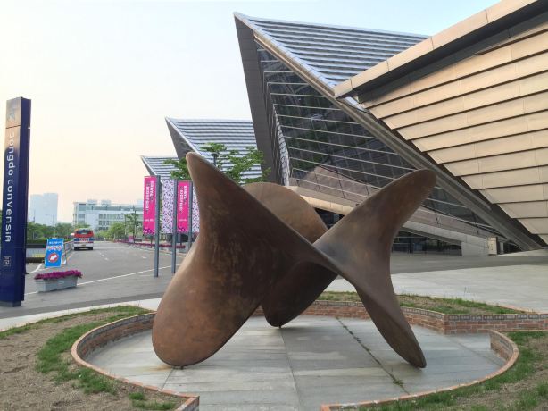 Songdo Convensia