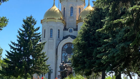 Собор Всех святых