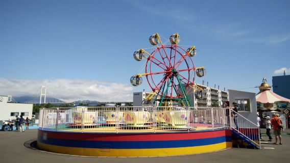 Muroran Public Aquarium