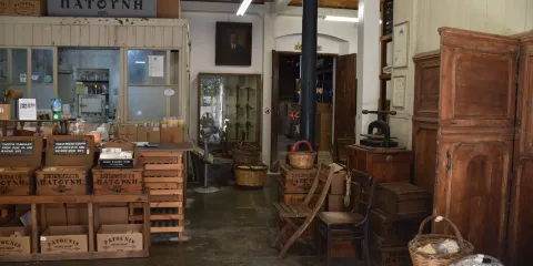 Patounis' Soap Factory