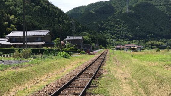 Gujo