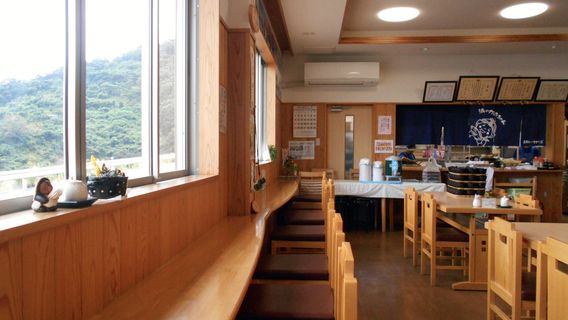 Michi no Eki Hagi Sansansammi