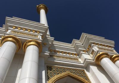 Stele with the Emblem of Tajikistan