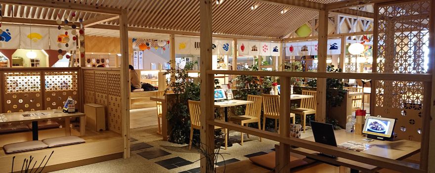 Ofurocafe Yumoriza