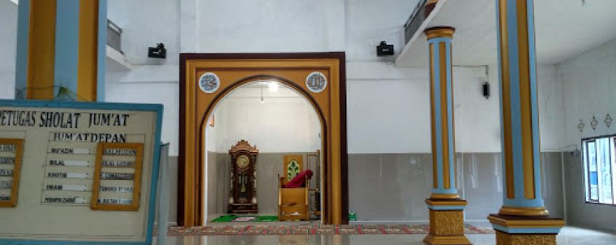 Masjid Nurul Amal