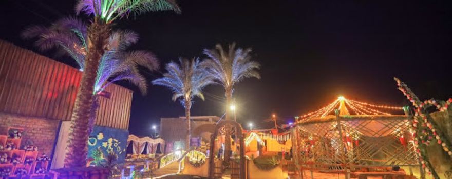 Siwa