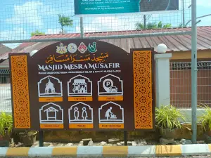 Masjid Kadok