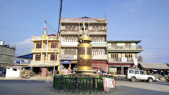 Tongba chowk