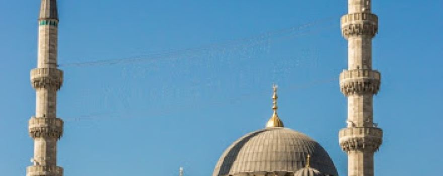 Abu Bakr Siddiq Mosque