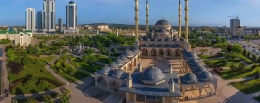 Imom Aʼzam jome masjidi