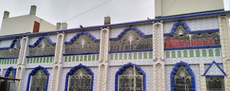 Majbari Jamey Mosjid