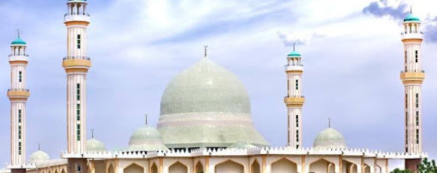 Yobe Mosque