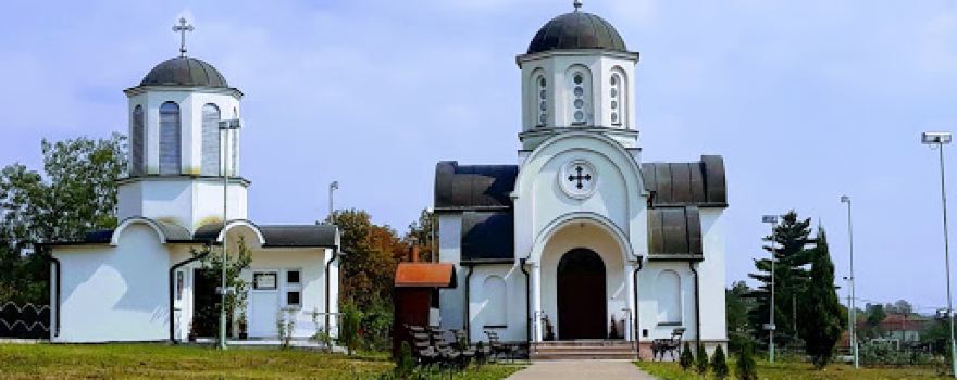 The Orthodox Church of St Nicholas