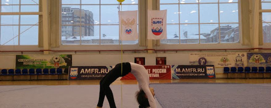 Sportkompleks