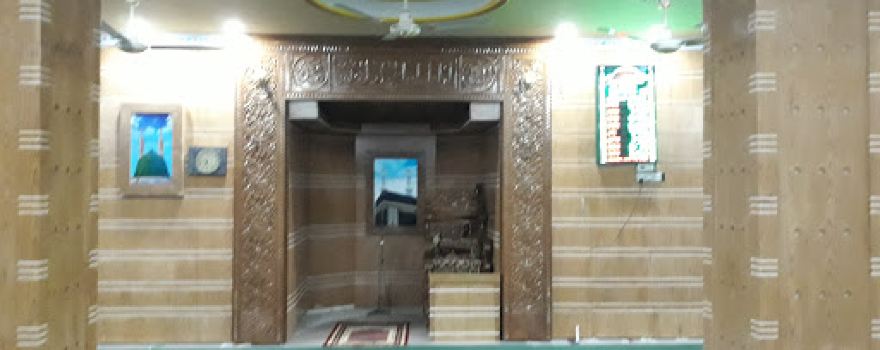 Sheikh Abdul Latif Jame Mosque