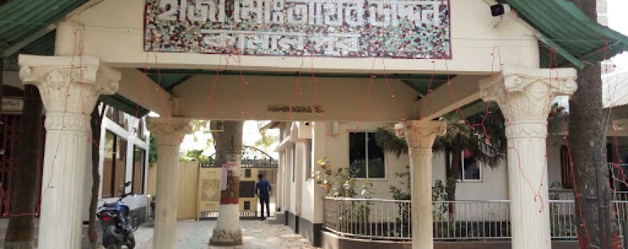 President Abdul Hamid Auditorium