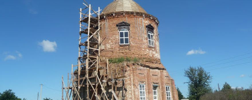 Tserkov' Sv. Georgiya Pobedonostsa