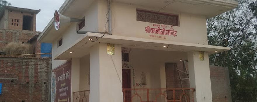 kali mata mandir khadicha