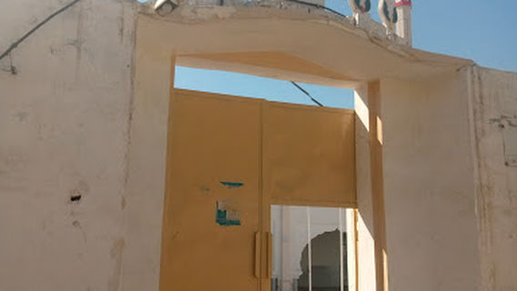 Masjid E Ibrahimi