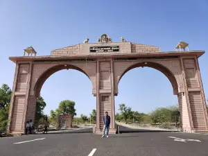 Viratra Vankal Mata Temple