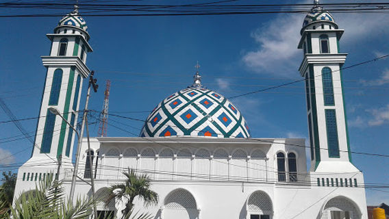 Masjid Washiatul Islam Seluwing