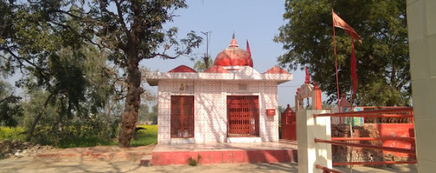 Brihmdev Ashram