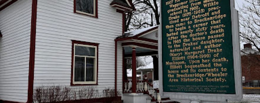 Plank Road Museum