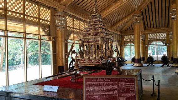 Archeological Museum