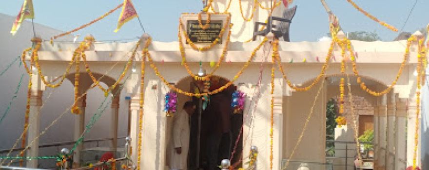 Chintaharni parmeshwari devi mandir