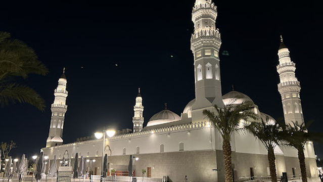 AlSirah Experience تجربة السيرة