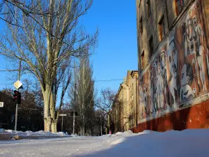 Gorlovka Art Museum