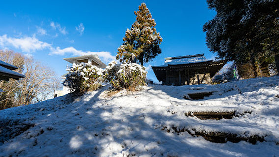 Kuji District