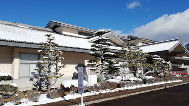 真田温泉健康ランド ふれあいさなだ館