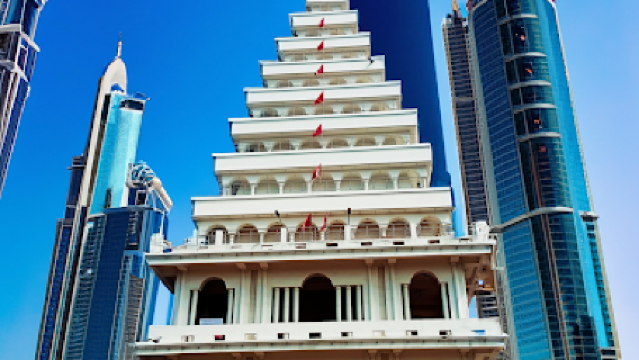 Sidhpeeth Badi Durga Sthan