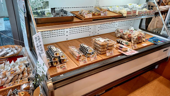 Roadside Station Kyoto Shinkoetsumura