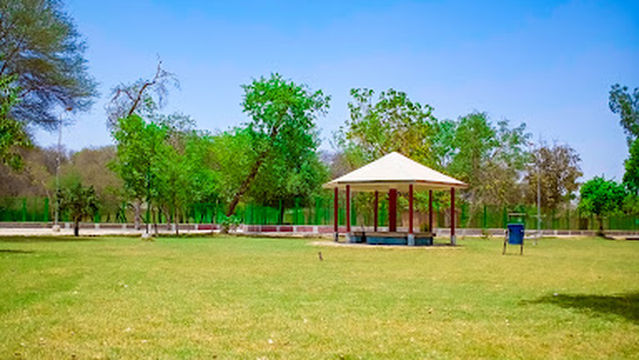 Vehari Zoo