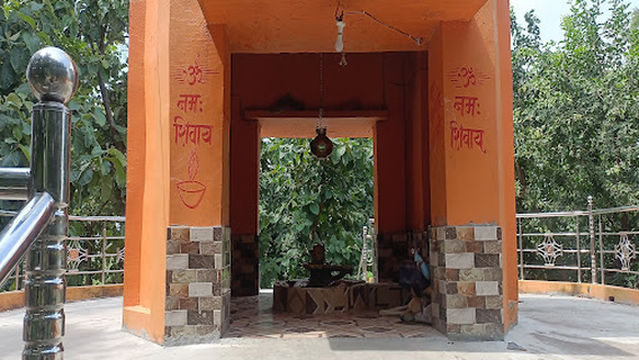 Hanuman Mandir Jay Shree Ram