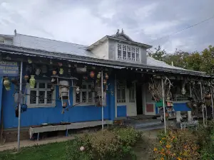 Museum Kornelyuk