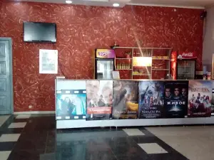 Cinema Park