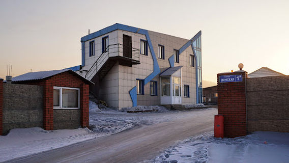 Akvatoriya, Banya-Sauna