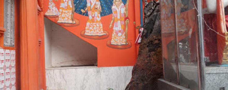 Ram Mandir