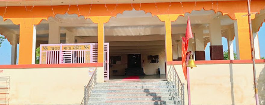 Maheji Mata Mandir