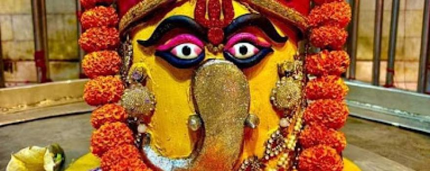 Shiv Mandir