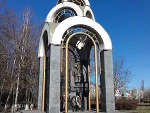 Терек